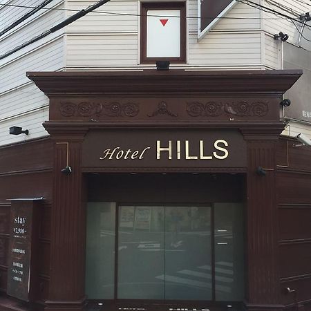 Hotel Hills Ōsaka Exterior foto